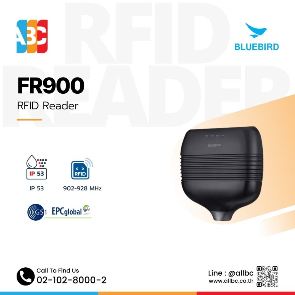 Urovo FR1000 RFID Fixed Reader ติดตั้งถาวร ระบบ Android 10 ชิป Impinj E710 รองรับอ่านแท็ก 30 เมตร พร้อม 8 พอร์ตเสาอากาศ