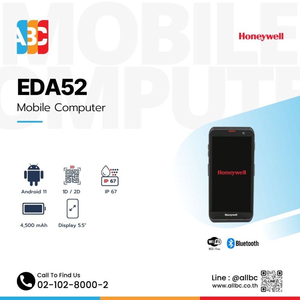 Honeywell, EDA52, ScanPal EDA52, Mobile Computer, คอมพิวเตอร์มือถือ, Android Handheld, เครื่องอ่านบาร์โค้ด Android, Qualcomm Snapdragon, 4G LTE Handheld, IP67 Mobile Computer, เครื่องพกพาสแกนบาร์โค้ด, 13MP Camera, NFC Handheld, Barcode Imager S0703, Android Enterprise Device, 4500mAh Battery, Wi-Fi 5, eSIM Mobile Computer, เครื่องพกพาทนตก, คอมพิวเตอร์มือถือสำหรับคลังสินค้า