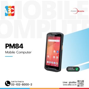 มุมมองด้านหน้าเครื่อง Point Mobile PM84 – Mobile Computer Android สำหรับอุตสาหกรรม