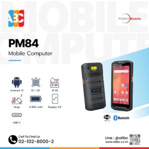Point Mobile PM84 คอมพิวเตอร์มือถือ Android ยิงบาร์โค้ดแบบพกพา