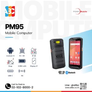 Point Mobile PM95 คอมพิวเตอร์มือถือ Android 13 พร้อมเครื่องสแกนบาร์โค้ด 1D/2D รองรับ 5G, IP68 และ IP65 สำหรับคลังสินค้าและภาคสนาม