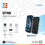 Urovo DT66 คอมพิวเตอร์มือถือ Android 13 พร้อมสแกนบาร์โค้ด 1D/2D รองรับ 5G และ Wi-Fi 6E หน้าจอ 6.5 นิ้ว ทนทาน IP67 พร้อมแบตเตอรี่ Hot Swap
