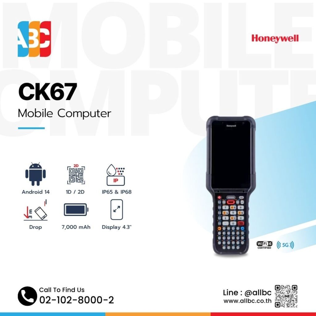 Honeywell CK67 คอมพิวเตอร์มือถือ 5G Android สำหรับคลังสินค้า พร้อมเครื่องสแกนบาร์โค้ด FlexRange XLR ระยะไกล ทนทาน IP68