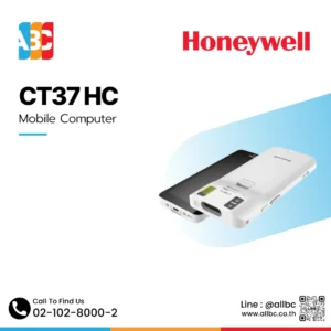 Honeywell CT37HC ด้านหลัง Honeywell CT37HC ด้านหลัง