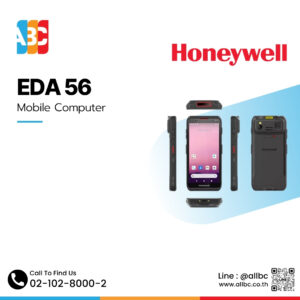Honeywell EDA56 รอบด้าน