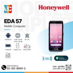 Honeywell EDA57 คอมพิวเตอร์มือถือ Android 12 รองรับ 5G Wi-Fi 5 จอ 5.5 นิ้ว กันน้ำ IP67 สแกนบาร์โค้ด 2D พร้อมกล้อง 16MP