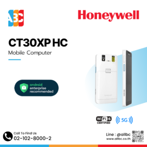 honeywell ct30xp-hc ด้านข้าง