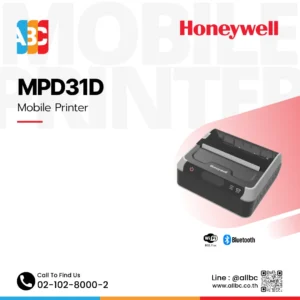Honeywell-MPD31D ด้านข้างซ้าย Honeywell-MPD31D ด้านข้างซ้าย