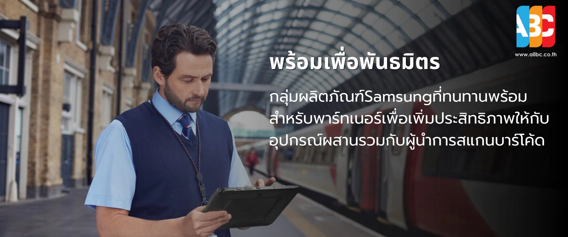 Web - samsung - 3