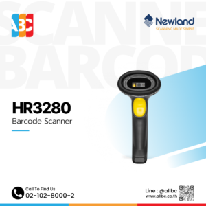 newland hr3280 ด้านหน้า
