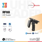 Point Mobile RF88 UHF Reader เครื่องอ่าน RFID อุตสาหกรรม มาพร้อมแบตเตอรี่ 6,800 mAh รองรับ Bluetooth ทนทานด้วยมาตรฐาน IP54 และทนต่อการตกกระแทก 1.5 เมตร