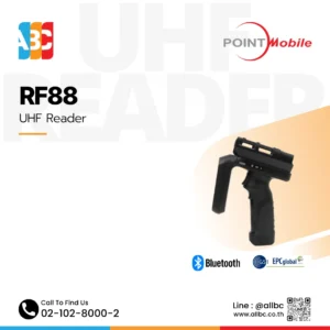 point mobile RF88-2