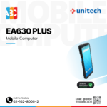 EA630 plus ด้านข้าง