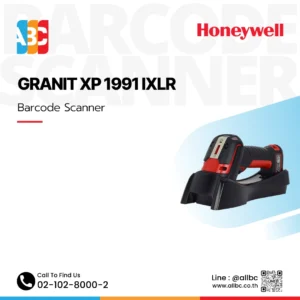 Honeywell-1991iXLR ด้านนอน Honeywell-1991iXLR ด้านนอน