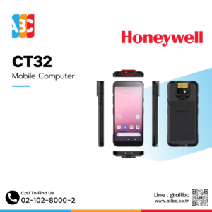 Honeywell CT32 ด้านหลัง