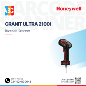 Honeywell Granit Ultra 2100i ด้านหลัง Honeywell Granit Ultra 2100i ด้านหลัง