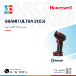 Honeywell Granit Ultra 2105i ด้านข้าง