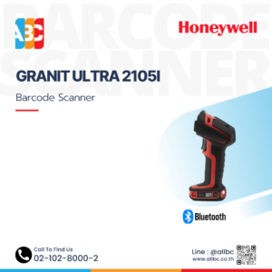 Honeywell Granit Ultra 2105i ด้านข้าง Honeywell Granit Ultra 2105i ด้านข้าง