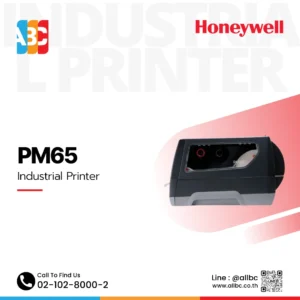 Honeywell PM65 ด้านข้าง Honeywell PM65 ด้านข้าง