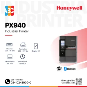 Honeywell PX940 Industrial Printer เครื่องพิมพ์บาร์โค้ดอุตสาหกรรม ความละเอียดสูง 203/300/600 dpi พร้อมระบบตรวจสอบฉลากอัตโนมัติ