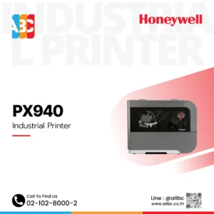 Honeywell-PX940 ด้านข้าง