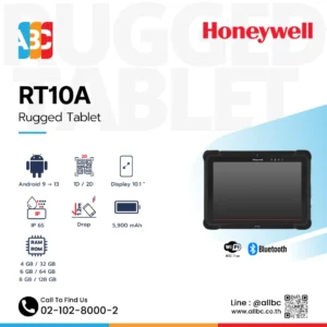 Honeywell RT10A Rugged Tablet แท็บเล็ตอุตสาหกรรม Android 9 ถึง 13 กันฝุ่นกันน้ำ IP65 หน้าจอ 10.1 นิ้ว