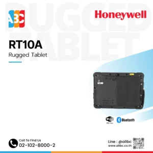 Honeywell-RT10A ด้านหลัง