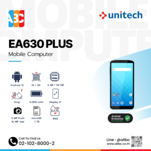 Unitech EA630 Plus Mobile Computer คอมพิวเตอร์มือถือ Android 12 หน้าจอ 6 นิ้ว IP65 กันน้ำกันฝุ่น