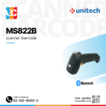 Unitech MS822B ด้านหลัง