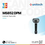 Unitech MS852 DPM ด้านหน้า