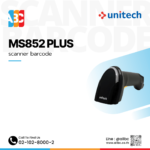 Unitech MS852 plus ด้านบน