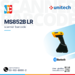 Unitech MS852B LR ด้านข้างซ้าย