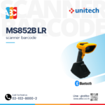 Unitech MS852B LR ด้านข้างขวา