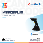 Unitech MS852B Plus ด้านข้าง