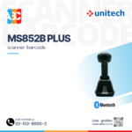 Unitech MS852B Plus ด้านหลัง