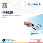 Unitech MS926 การใช้งาน