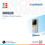 Unitech MS926 ด้านหน้า