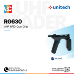 Unitech RG630 RFID ด้านข้าง