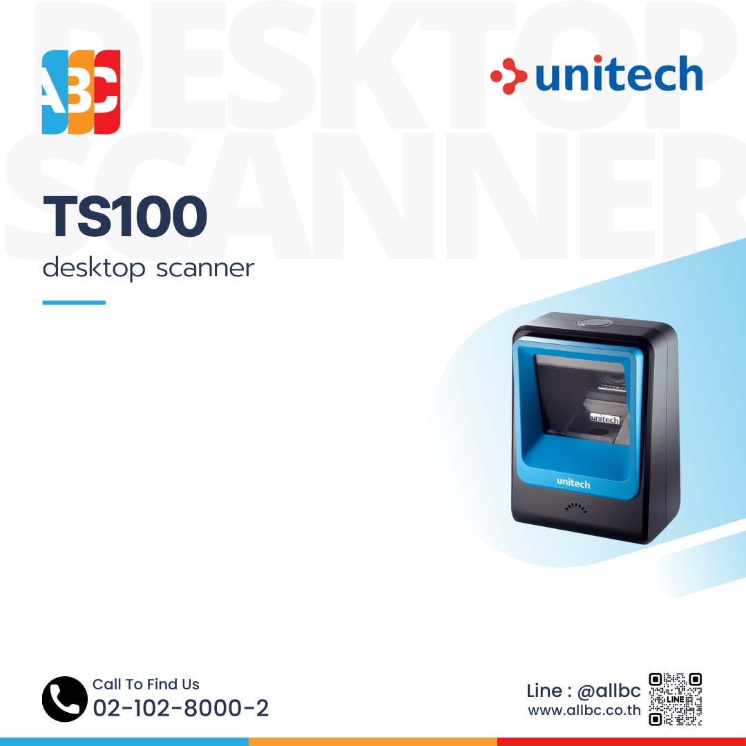 Unitech TS100 เครื่องสแกนบาร์โค้ดตั้งโต๊ะ 2D สแกนเร็ว 60 fps