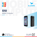Bluebird S10 ด้านหลัง