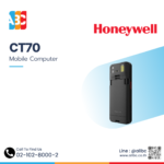 มุมมองด้านหลังของ Honeywell CT70 – แสดงดีไซน์กล้อง, พอร์ตเชื่อมต่อ และฝาแบตเตอรี่สำหรับ Hot Swap