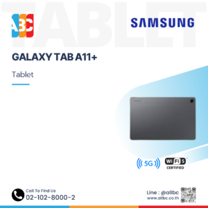 Samsung Galaxy Tab A11+ ด้านหลัง