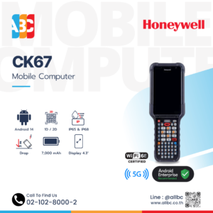 Honeywell CK67 คอมพิวเตอร์มือถือ 5G Android สำหรับคลังสินค้า พร้อมเครื่องสแกนบาร์โค้ด FlexRange XLR ระยะไกล ทนทาน IP68